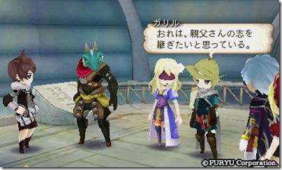 アラアラ7-1 - コピー アラアラ7-1 - コピー